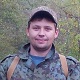 Аватара пользователя
